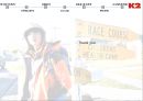 Outdoor Brand ‘K2’의 새로운 광고 전략 - 아웃도어,k2,k2마케팅,k2마케팅전략,k2기업분석,아웃도어시장,아웃도어시장전략.PPT자료 41페이지