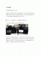 SONY ＆ SONY Alpha - SONY,SONY마케팅,SONY분석,SONY마케팅전략,SONY기업분석,소니,소니마케팅,소니기업분석,소니마케팅전략 10페이지