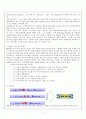 ‘IKEA’의 성공사례,마케팅사례,브랜드마케팅,서비스마케팅,글로벌경영,사례분석,swot,stp,4p 4페이지