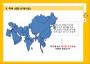 - 맥도날드의 인도 진출 사례 분석-,초기 인도진출 실패 및 원인,인도시장분석,브랜드마케팅,서비스마케팅,글로벌경영,사례분석,swot,stp,4p 15페이지
