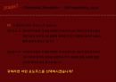 가격정책변화가 구매의도에 미치는 영향,이득손실에 대한 가격공정성과 동기성향을 중심으로 18페이지