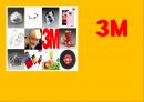 3M기업분석,3M경영전략,브랜드마케팅,서비스마케팅,글로벌경영,사례분석,swot,stp,4p.ppt 1페이지
