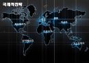 3M기업분석,3M경영전략,브랜드마케팅,서비스마케팅,글로벌경영,사례분석,swot,stp,4p.ppt 22페이지