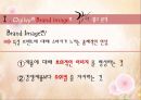 Emotional Advertising - 감성광고,감성광고사례,표현전략,광고분석,창의적광고.PPT자료 14페이지