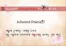 Emotional Advertising - 감성광고,감성광고사례,표현전략,광고분석,창의적광고.PPT자료 16페이지
