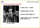 감성리더십_특징,장단점,사례비교,감성마케팅,브랜드마케팅,서비스마케팅,글로벌경영,사례분석,swot,stp,4p.ppt 11페이지