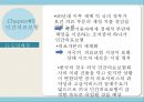 건강보험제도의_쟁점,브랜드마케팅,서비스마케팅,글로벌경영,사례분석,swot,stp,4p 14페이지