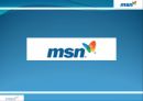 국제마케팅,MSN,MSN마케팅,구글폰,애플폰,인터넷마케팅,아이폰마케팅,야후마케팅,구글마케팅,마케팅사례,마케팅분석,마케팅전략 2페이지