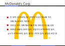 기업의 윤리경영과 지속가능성 - 윤리경영,지속가능성,경영윤리,맥도날드윤리경영,윤리경영사례.PPT자료 5페이지