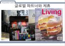 기업문화,혁신경영,혁신기업,혁신경영사례,현대카드기업문화,현대카드분석,현대카드마케팅,현대카드기업분석 7페이지