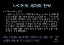 나이키의 세계화와 톱스타와의 만남,나이키마케팅,나이키기업분석,나이키분석,나이키기업분석,스타마케팅,스타마케팅전략,스포츠스타,스포츠스타마케팅 6페이지