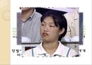 [노동과 가족] 「노동과 가족, 그리고 어머니」 가족구성의 변화 맞벌이 부부의 가사분담 (노동과가족,맞벌이부부,맞벌이부부의 가사분담,맞벌이부부의 고민,맞벌이이부부 문제점).PPT자료 18페이지
