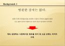 니조랄,브랜드마케팅,마케팅사례,마케팅,브랜드,브랜드마케팅,기업,서비스마케팅,글로벌,경영,시장,사례,swot,stp,4p 4페이지