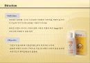 니조랄,브랜드마케팅,마케팅사례,마케팅,브랜드,브랜드마케팅,기업,서비스마케팅,글로벌,경영,시장,사례,swot,stp,4p 7페이지