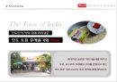 다국적기업,Amul,무월,인도시장,인도시장진출,Amul기업분석 3페이지