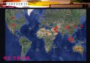 다국적환대기업론,FOREVER21(포에버21),FOREVER21기업분석,FOREVER21마케팅전략 PPT자료 10페이지