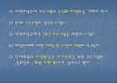 대구지역 여성단체의 현황과 과제 - 여성단체의현황,여성단체과제,대구지역여성단체.PPT자료 27페이지