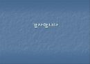 대구지역 여성단체의 현황과 과제 - 여성단체의현황,여성단체과제,대구지역여성단체.PPT자료 32페이지