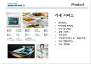 대한항공,아시아나,항공마케팅,마케팅,브랜드,브랜드마케팅,기업,서비스마케팅,글로벌,경영,시장,사례,swot,stp,4p 25페이지