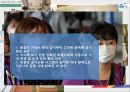 대한항공,아시아나항공,항공마케팅,항공비교사업,마케팅,브랜드,브랜드마케팅,기업,서비스마케팅,글로벌,경영,시장,사례,swot,stp,4p 8페이지