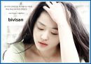 Dove RENAMING - 도브리네이밍,도브마케팅,마케팅전략사례,마케팅,브랜드,브랜드마케팅,기업,서비스마케팅,글로벌,경영,시장,사례,swot,stp,4p.PPT자료 42페이지
