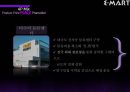 대형할인마트,이마트,코스트코,이마트4P,코스트코4P,대형할인마트서비스,할인마트서비스,이마트마케팅,코스트코마케팅,이마트분석,코스트코분석 10페이지