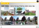 디자인서울,디자인서울선정이유,디자인서울비전,디자인서울정책목표,벤치마킹사례,서울디자인,디자인서울성과,디자인서울한계.PPT자료 7페이지