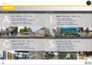 디자인서울,디자인서울선정이유,디자인서울비전,디자인서울정책목표,벤치마킹사례,서울디자인,디자인서울성과,디자인서울한계.PPT자료 13페이지