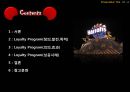 로열티프로그램,로열티프로그램성공사례,로열티프로그램목적및정의,Loyalty Program 성공사례,Harrahs 카지노,Hilton 호텔 3페이지