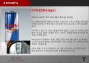 RED BULL “RED BULL GIVES YOU WINGS.” - 레드불,에너지 드링크라는 블루오션 시장의 개척,음료시장조사,브랜드마케팅,서비스마케팅,글로벌경영,사례분석,swot,stp,4p.PPT자료 11페이지
