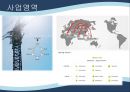 롯데캐슬,롯데캐슬마케팅전략,롯데캐슬분석,아파트마케팅전략 5페이지