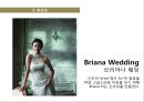 Re Naming ‘Born Wedding’ 본웨딩 - 리네이밍,웨딩시장,웨딩사업,웨딩마케팅,마케팅,브랜드,브랜드마케팅,기업,서비스마케팅,글로벌,경영,시장,사례,swot,stp,4p.PPT자료 21페이지