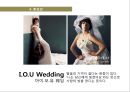 Re Naming ‘Born Wedding’ 본웨딩 - 리네이밍,웨딩시장,웨딩사업,웨딩마케팅,마케팅,브랜드,브랜드마케팅,기업,서비스마케팅,글로벌,경영,시장,사례,swot,stp,4p.PPT자료 22페이지