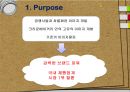 리네이밍,크라운베이커리,파리바게뜨,마케팅,브랜드,브랜드마케팅,기업,서비스마케팅,글로벌,경영,시장,사례,swot,stp,4p 4페이지