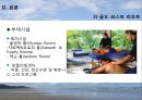 리조트경영론,GoldCoast리조트,골든코스트리조트,골든코스트관광,호주골든코스트 19페이지