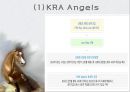 마사회,마사회일반현황,마사회주요사업,한국마사회윤리경영,한국마사회경영성과윤리경영,윤리경영사례 13페이지