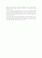 [고전문학콘텐츠론 기말과제] 소설『색, 샤라쿠』로 재해석된 혜원 신윤복 -역사와 허구를 바탕으로 한 문화 콘텐츠 분석- 9페이지