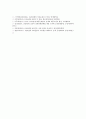 [1920년대][언론관계법][여성운동][사회운동][상징주의][낭만주의]1920년대 언론관계법, 1920년대 여성운동, 1920년대 사회운동, 1920년대 상징주의, 1920년대 낭만주의, 1920년대 소설, 1920년대 잡지 분석 9페이지