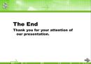 Network마케팅_2013년 22페이지