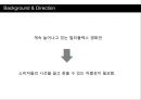 메가박스 리네이밍 (Megabox Naming project) - 메가박스,영화관,멀티플렉스,마케팅,브랜드,브랜드마케팅,기업,서비스마케팅,글로벌,경영,시장,사례,swot,stp,4p.PPT자료 5페이지