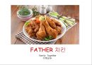 치킨먹기 좋은날 멕시카나 renaming - 멕시카나치킨 리네이밍,마케팅전략사례,마케팅,브랜드,브랜드마케팅,기업,서비스마케팅,글로벌,경영,시장,사례,swot,stp,4p.PPT자료 43페이지