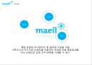 maeil YOGURT ICE CREAM SHOP BRAND LUNGCHING - 메일유업마케팅,아이스크림시장,요거트아이스크림시장,마케팅,브랜드,브랜드마케팅,기업,서비스마케팅,글로벌,경영,시장,사례,swot,stp,4p.PPT자료 31페이지