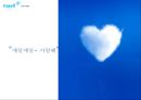 maeil YOGURT ICE CREAM SHOP BRAND LUNGCHING - 메일유업마케팅,아이스크림시장,요거트아이스크림시장,마케팅,브랜드,브랜드마케팅,기업,서비스마케팅,글로벌,경영,시장,사례,swot,stp,4p.PPT자료 34페이지