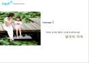 maeil YOGURT ICE CREAM SHOP BRAND LUNGCHING - 메일유업마케팅,아이스크림시장,요거트아이스크림시장,마케팅,브랜드,브랜드마케팅,기업,서비스마케팅,글로벌,경영,시장,사례,swot,stp,4p.PPT자료 35페이지