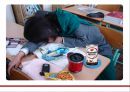 맥스웰하우스 마케팅전략 및 광고기획안 - 경쟁브랜드소개,광고전략 PPT자료 30페이지