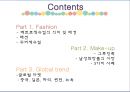 남자, 美에 물들다 - 메트로섹슈얼,위버섹슈얼,남성화장품,남성화장품시장,그루밍족,글로벌마켓.PPT자료 2페이지