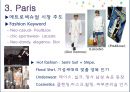 남자, 美에 물들다 - 메트로섹슈얼,위버섹슈얼,남성화장품,남성화장품시장,그루밍족,글로벌마켓.PPT자료 27페이지