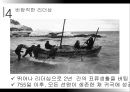 문경지치를 통해 본 진정한 ‘리더’,5대황제문제,한고조유방,문경지치 48페이지