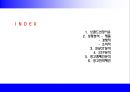 박카스 마케팅전략 및 광고전략 2페이지