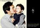 미래파,시장분석,마케팅,브랜드,브랜드마케팅,기업,서비스마케팅,글로벌,경영,시장,사례,swot,stp,4p 36페이지